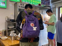 -增盛魁小吃店