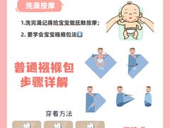 -小蝌蚪·寻·月嫂(普陀总部)
