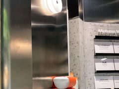 -DIP in GELATO(富民路店)