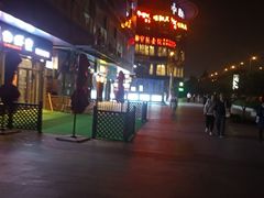 -绿地风尚天地广场