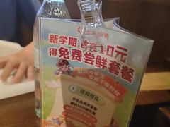 -呷哺呷哺 小火锅 (浦东新欧尚超市店)