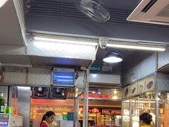 -陈光记烧腊店(罗保博士街店)