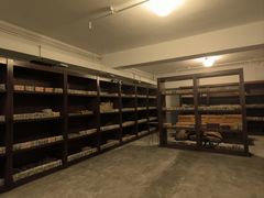 -沈阳金融博物馆