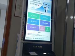 -外婆家(杭州马塍店·杭帮菜名店)