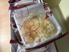 -阿吉仔(大元路店)