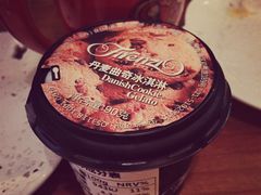 -治愈系甜品The Soothing Dessert(科海大楼店)