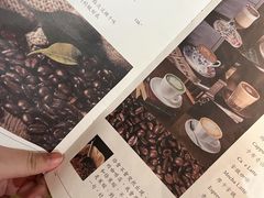 -古董花园(思南路42弄小区店)