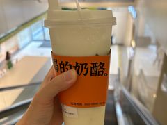 -宝珠奶酪(浦东金桥店)