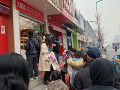 -酥翁糕点(顺义店)