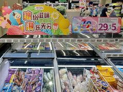 -AEON永旺(东方宝泰店)