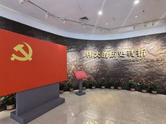 -八七会议会址纪念馆