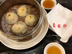 蟹粉小笼-王家沙点心店(南京西路总店)