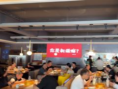 -巴扎屋大盘鸡·新疆菜(汇嘉时代店)