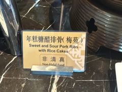 -南京金陵饭店