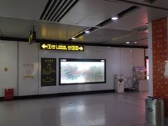 -星湖街(地铁站)