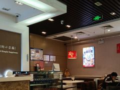 -嘉和一品(长江道店)