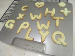 -皇子烘焙手作 prince baking(天河店)