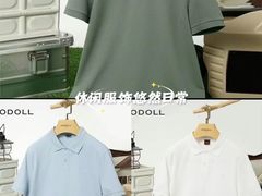 -浙北大厦购物中心(安吉店)