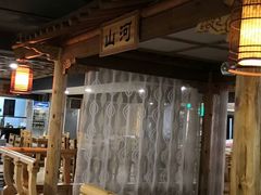 -绿岛汤泉韩式休闲会所
