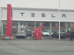 -TESLA 特斯拉(北京南四环中路特斯拉中心)