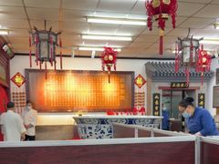 -海碗居老北京炸酱面(增光路店)