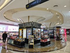 -万达广场(大明宫店)