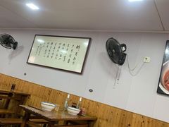 -八味餐馆(林司后店)