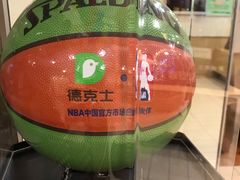 -德克士(宽甸店)