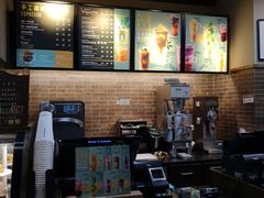 -星巴克(北京中化大厦店)