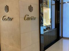 -卡地亚(贵和精品店)