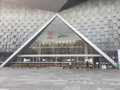 -东浩兰生上海世博展览馆