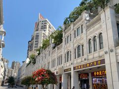 -中山路步行街