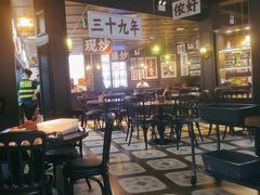 -阿大排档(长春这有山店)