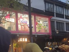 -麦当劳(花桥得来速店)