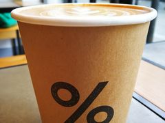 -% Arabica阿拉比卡咖啡烘焙工坊