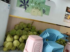 -老何家后安粉·糟粕醋海鲜火锅(三亚湾椰梦长廊店)