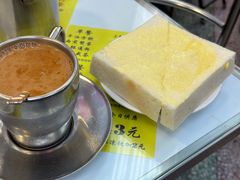-澳洲牛奶公司(佐敦店)