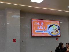 -大鼎石锅鱼(春江里店)