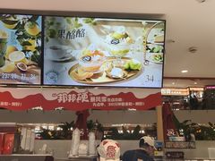 -DQ·蛋糕·冰淇淋(浦江欢乐颂店)