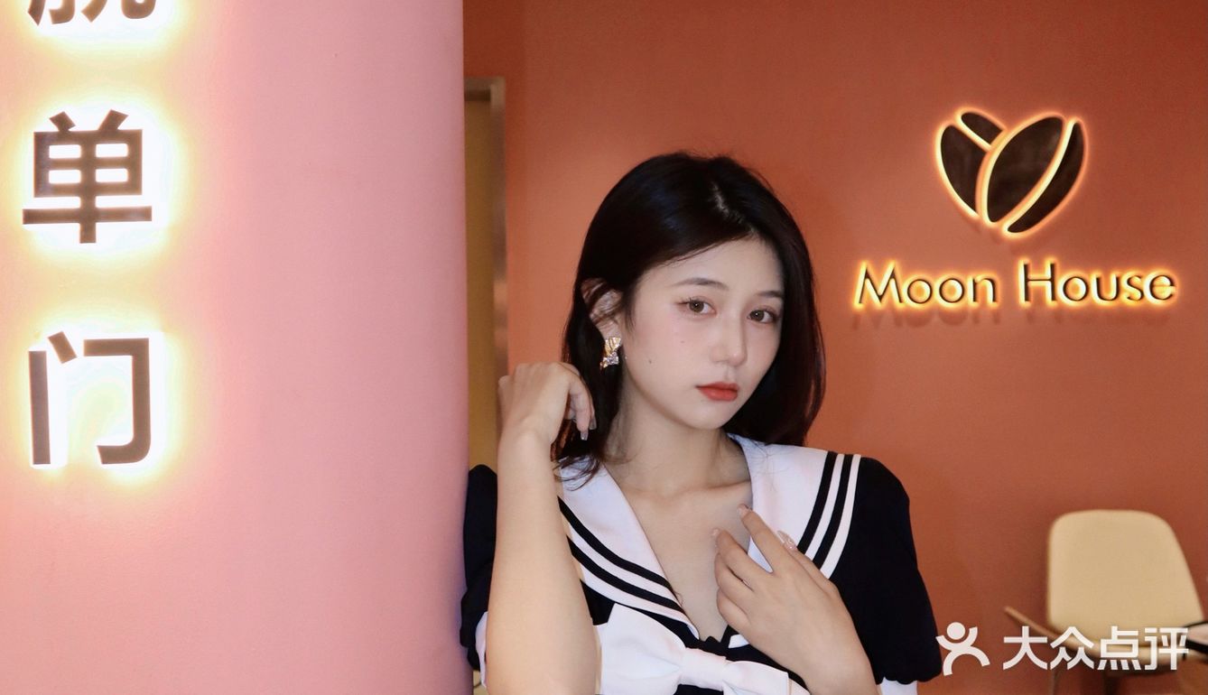 新晋脱单圣地🙆🏻‍♀️还有姐妹们没来过我都会伤心的‼️ 