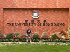 -香港大学