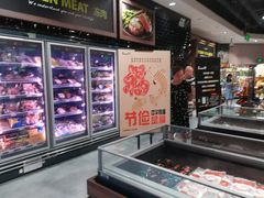 -永辉Bravo超市(东二环泰禾广场店)