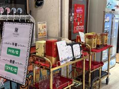 -裕龙汤泉