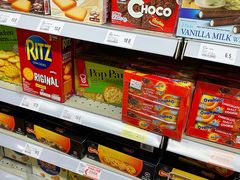 -新苗超市(科英布拉街店)