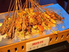 -周丹丹原味烧烤(香格里拉店)