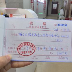 -熹月国际月子会所(天河店)