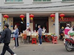 -文昌铺前老街