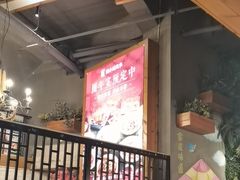 -全聚贤餐厅·湖北家常菜(沙湖店)