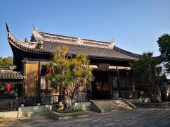 -中山詹园