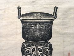 -凤凰中心
